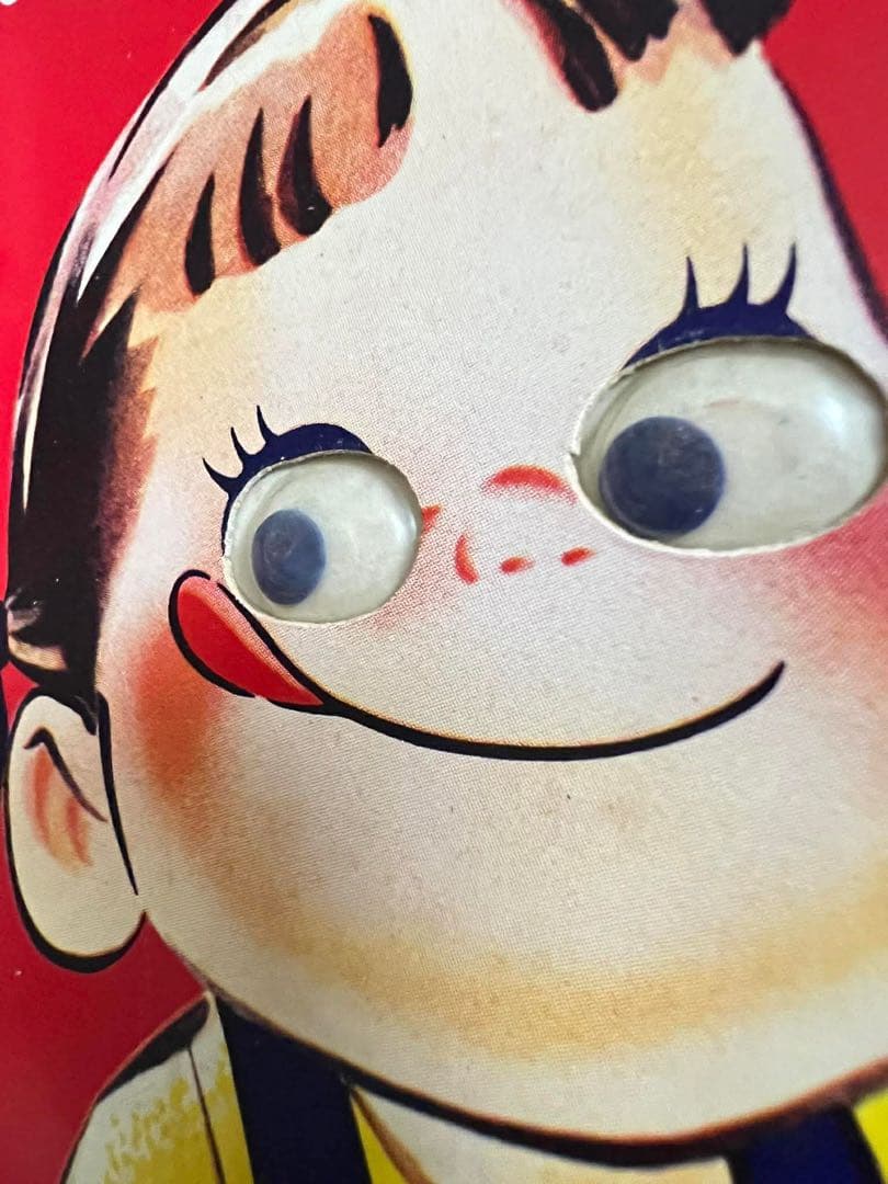 当時物、レトロ★不二家 ミルキー空箱未組み立て　5枚セット