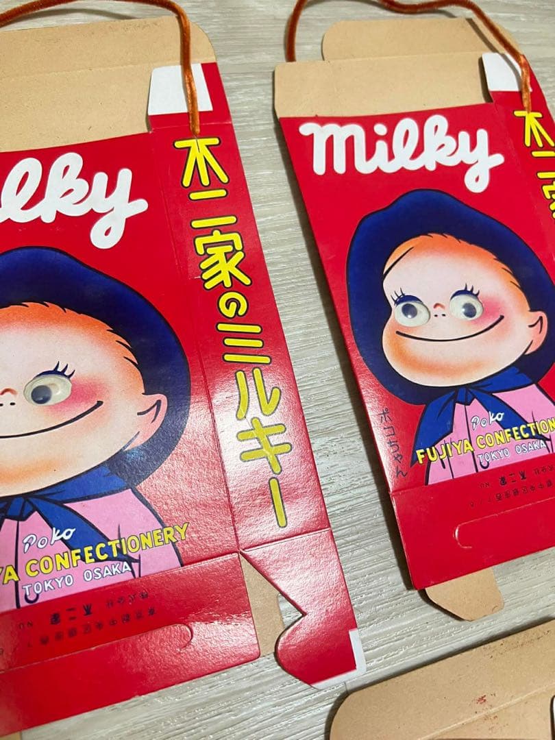 当時物、レトロ★不二家 ミルキー空箱未組み立て　5枚セット