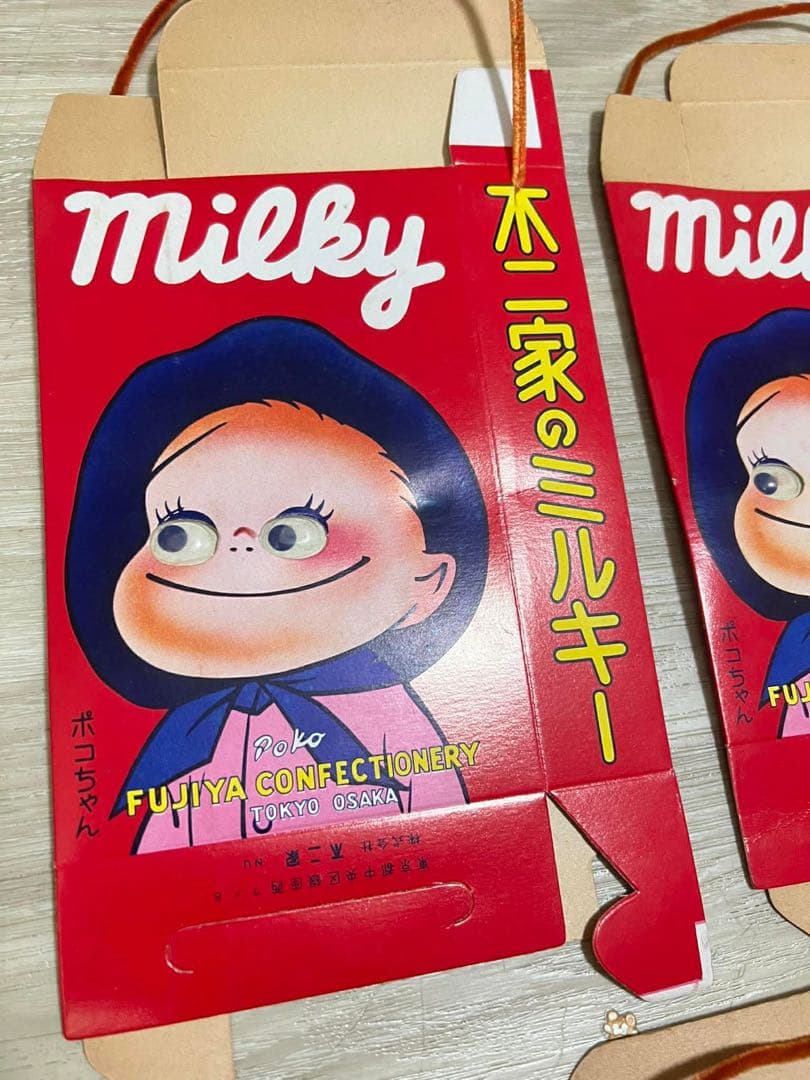 当時物、レトロ★不二家 ミルキー空箱未組み立て　5枚セット