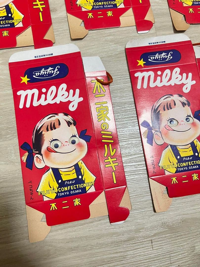 当時物、レトロ★不二家 ミルキー空箱未組み立て　5枚セット