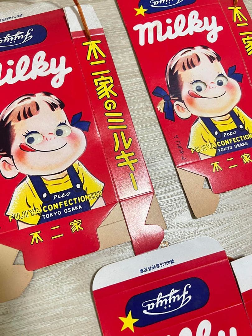 当時物、レトロ★不二家 ミルキー空箱未組み立て　5枚セット