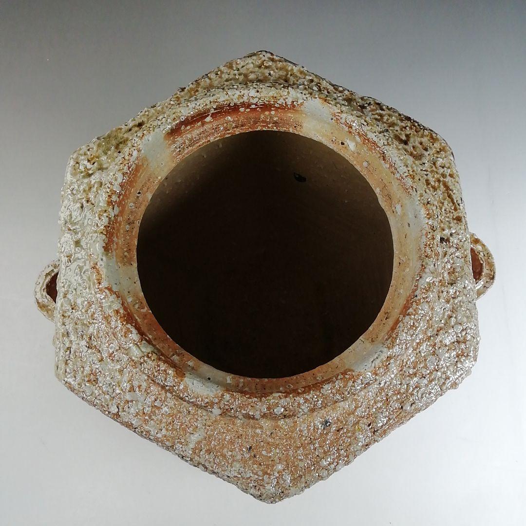 Ｗ３８３　水指　『信楽焼』『高橋春斎 造』　共箱　茶道具