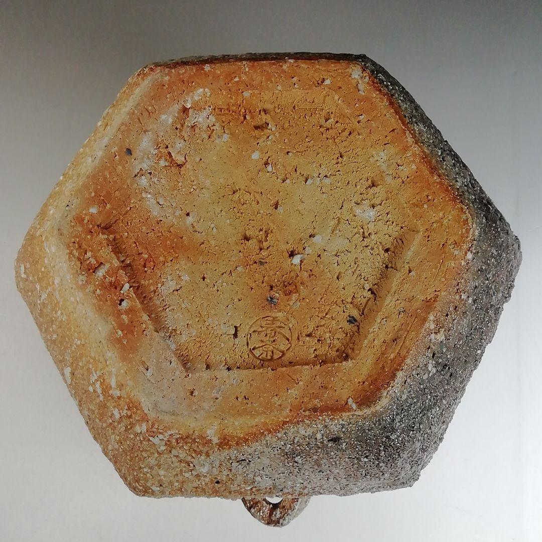 Ｗ３８３　水指　『信楽焼』『高橋春斎 造』　共箱　茶道具