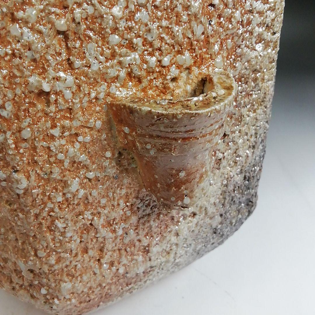 Ｗ３８３　水指　『信楽焼』『高橋春斎 造』　共箱　茶道具