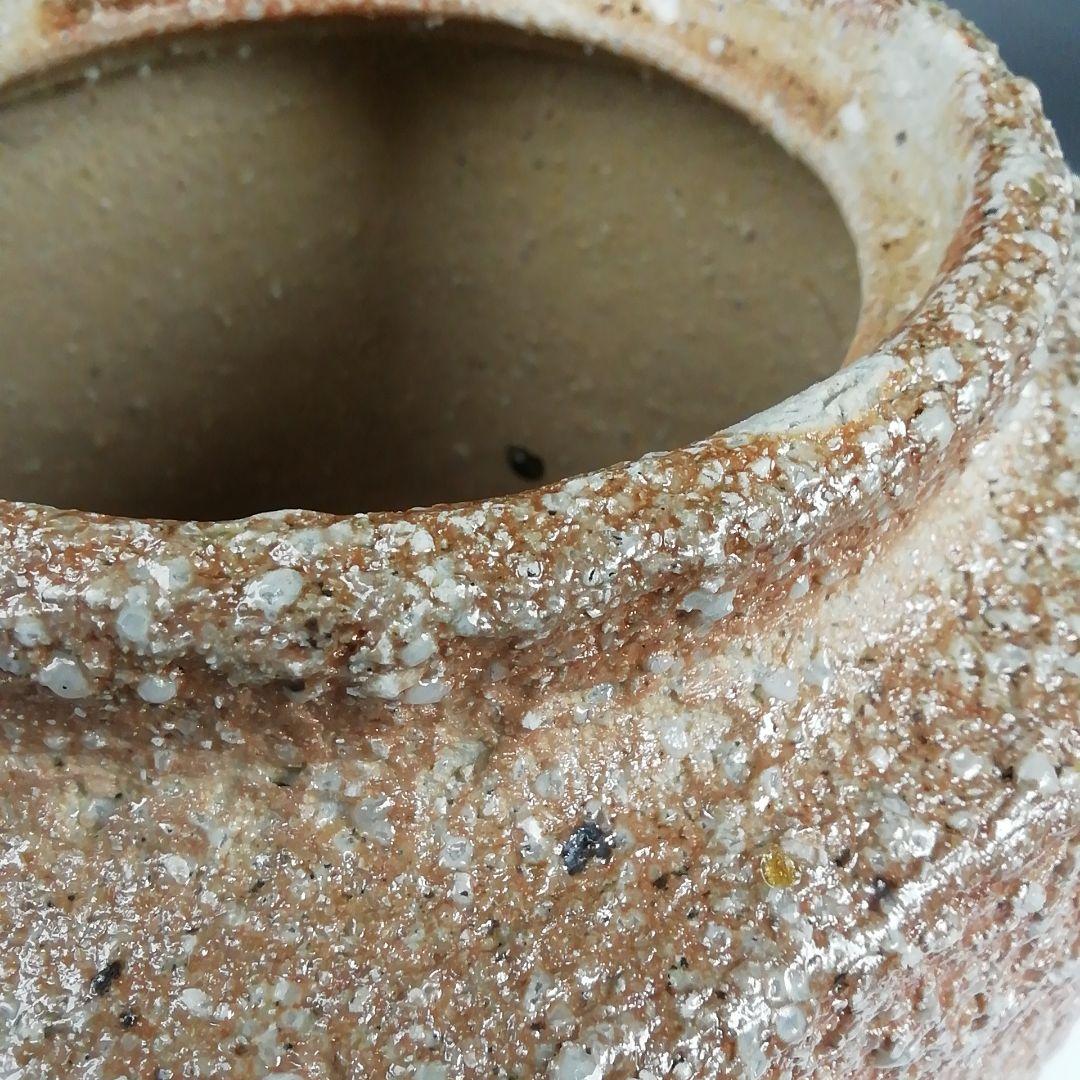 Ｗ３８３　水指　『信楽焼』『高橋春斎 造』　共箱　茶道具