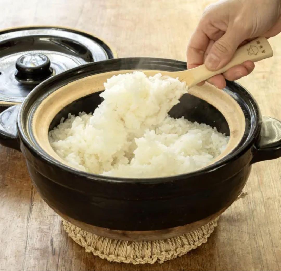 長谷園　かまどさん　二合炊き　黒　底板　しゃもじ付き
