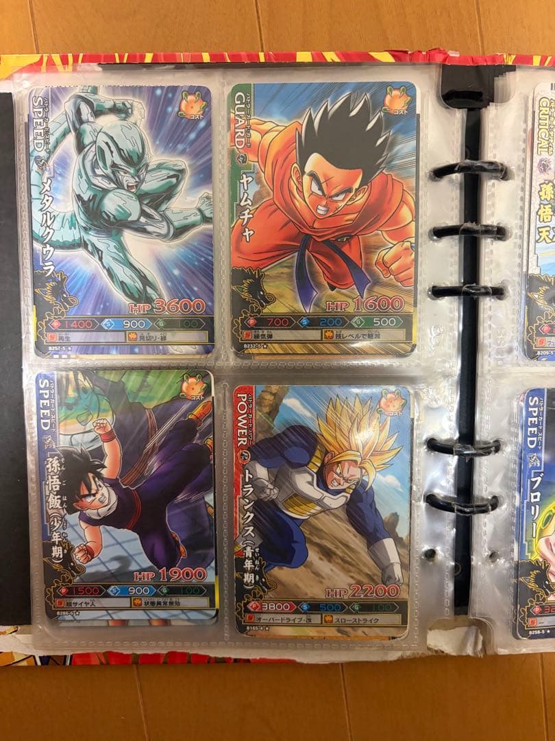 ドラゴンボール　バトラーズ