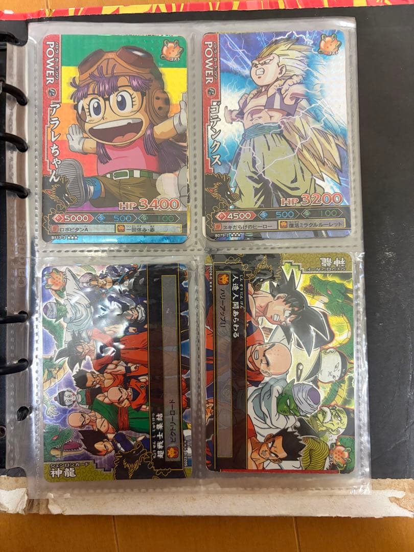 ドラゴンボール　バトラーズ