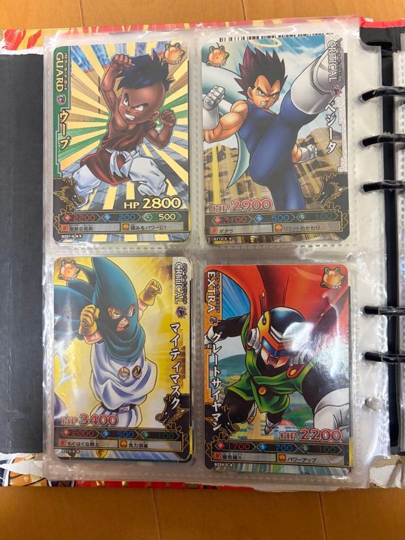 ドラゴンボール　バトラーズ