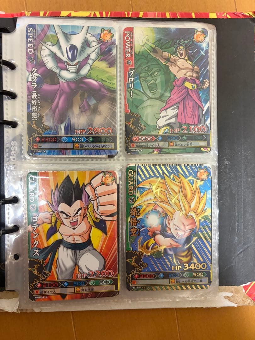 ドラゴンボール　バトラーズ