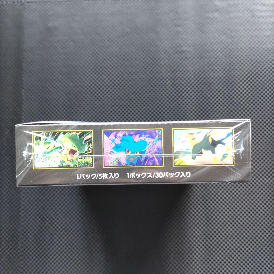 ポケモンカードゲーム インフェルノX シュリク付き未開封品１BOX