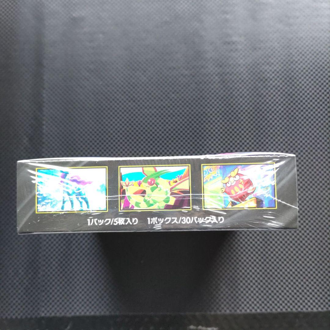 ポケモンカードゲーム インフェルノX シュリク付き未開封品１BOX