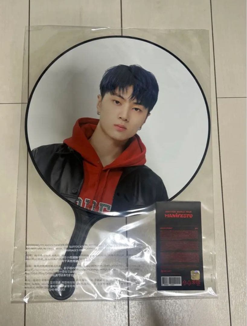 ENHYPEN ジェイ うちわ まとめ売り