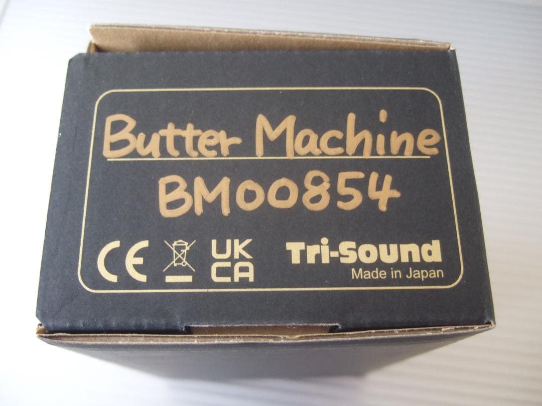 新品同様 初期ロット 3桁シリアル Vemuram Butter Machine
