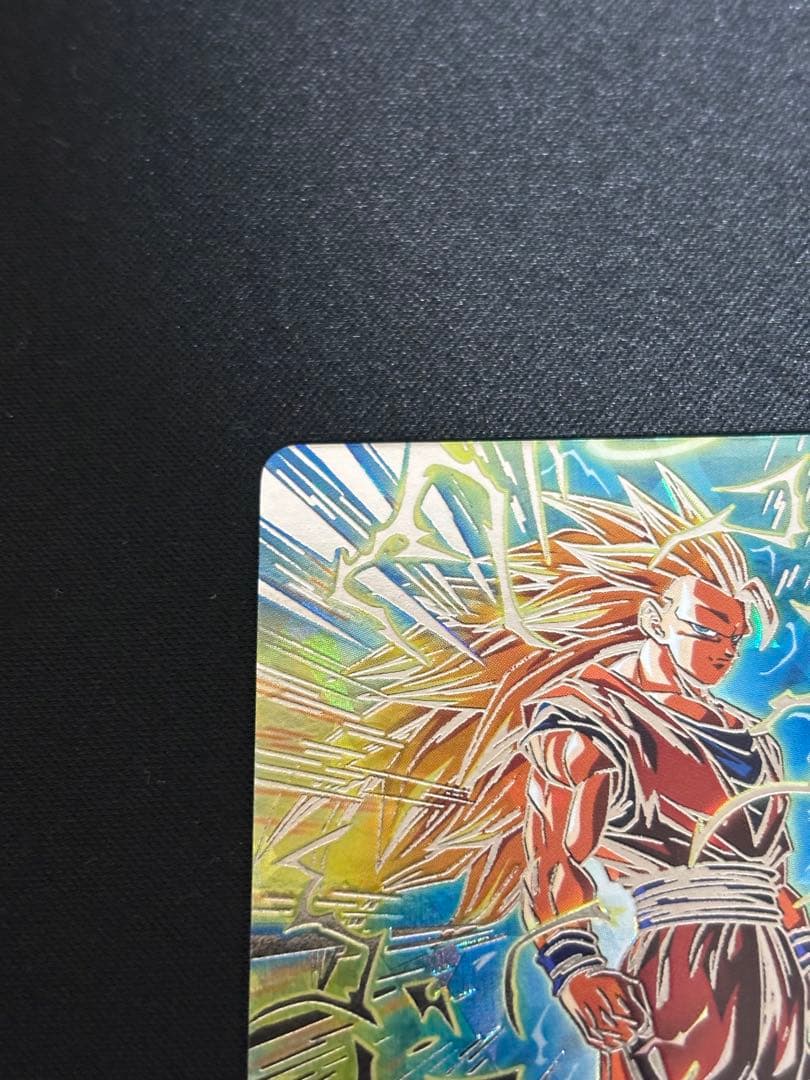 スーパードラゴンボールヒーローズ 孫悟空 BM11-SEC3 美品