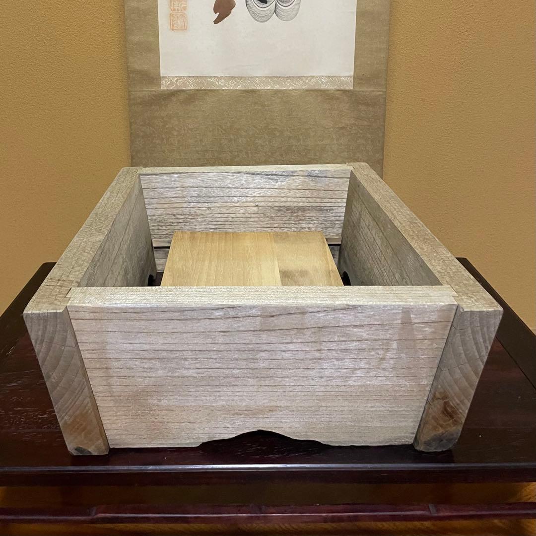 木製 盆栽鉢 植木鉢 鉢カバー プランターカバー 道具入 ビンテージ 昭和レトロ