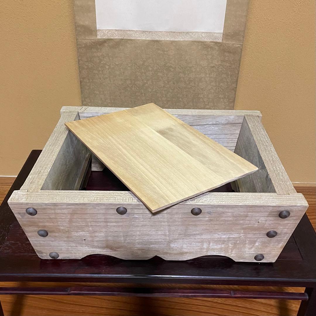 木製 盆栽鉢 植木鉢 鉢カバー プランターカバー 道具入 ビンテージ 昭和レトロ