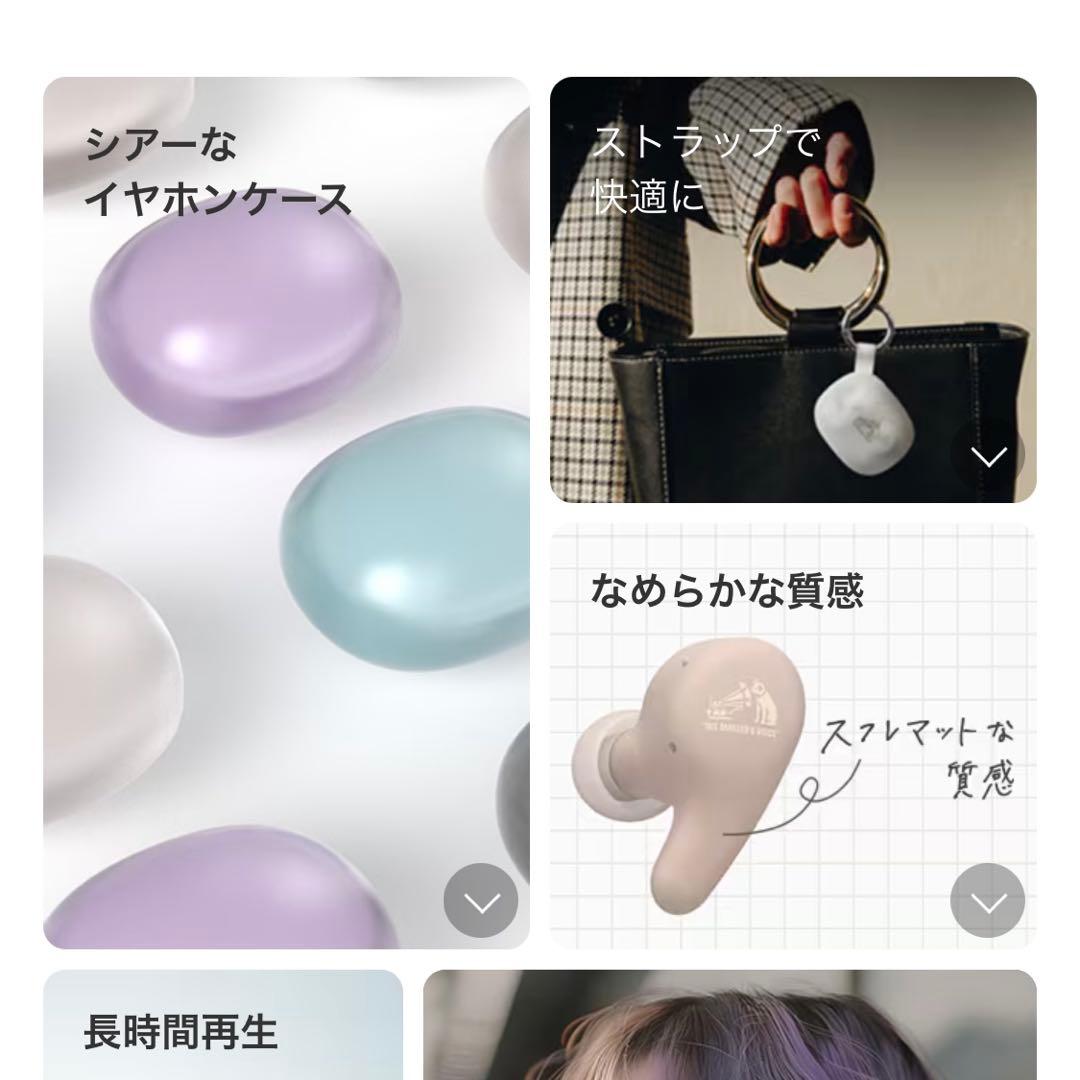 【新品未開封】Victor ワイヤレスイヤホン HA-A22T アイスブルー