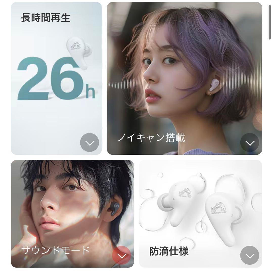 【新品未開封】Victor ワイヤレスイヤホン HA-A22T アイスブルー