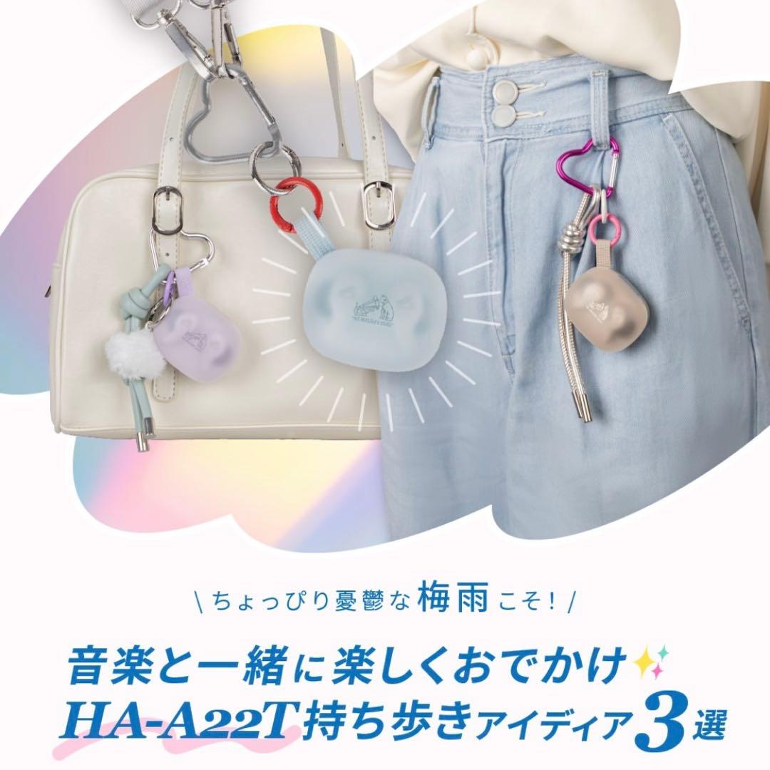 【新品未開封】Victor ワイヤレスイヤホン HA-A22T アイスブルー