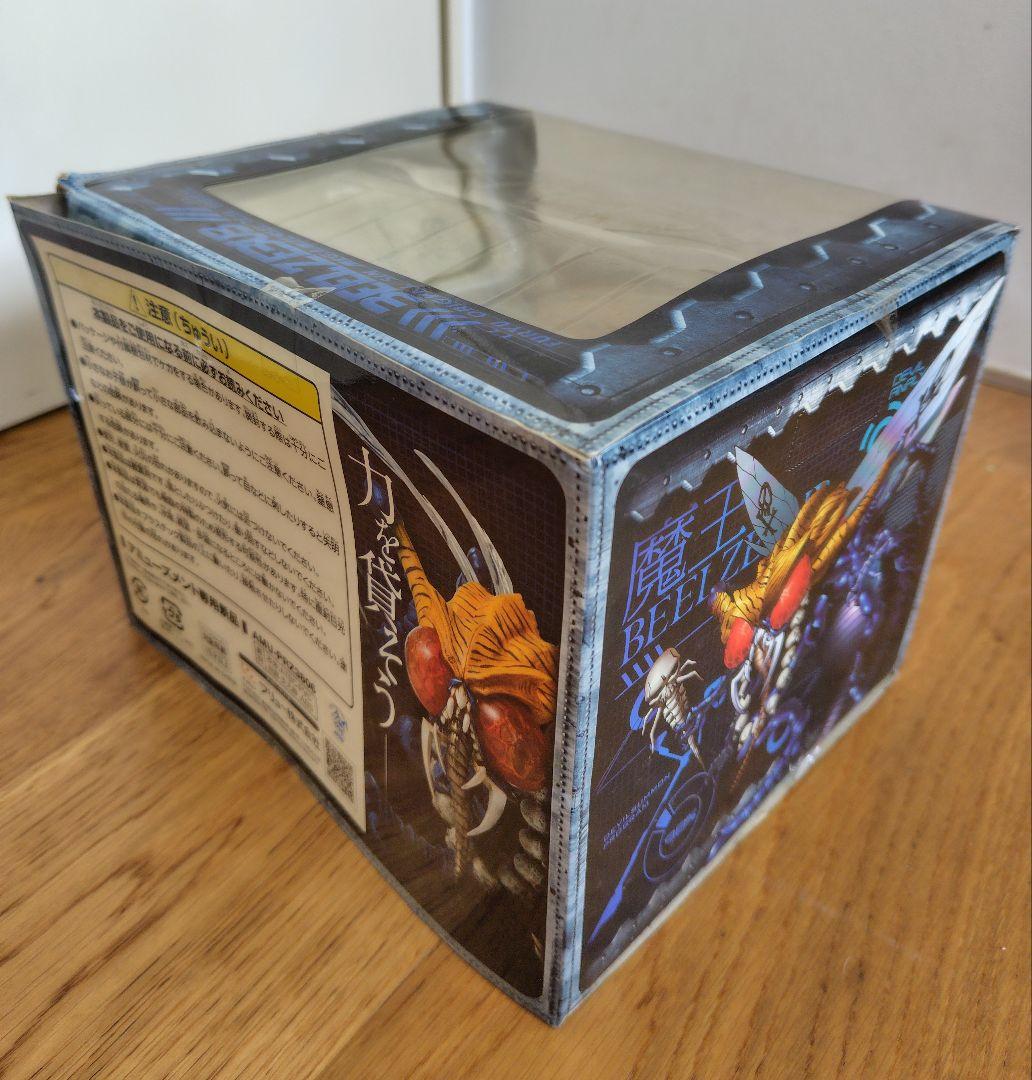 真・女神転生 リアルフィギュア3 【魔王ベルゼブブ】