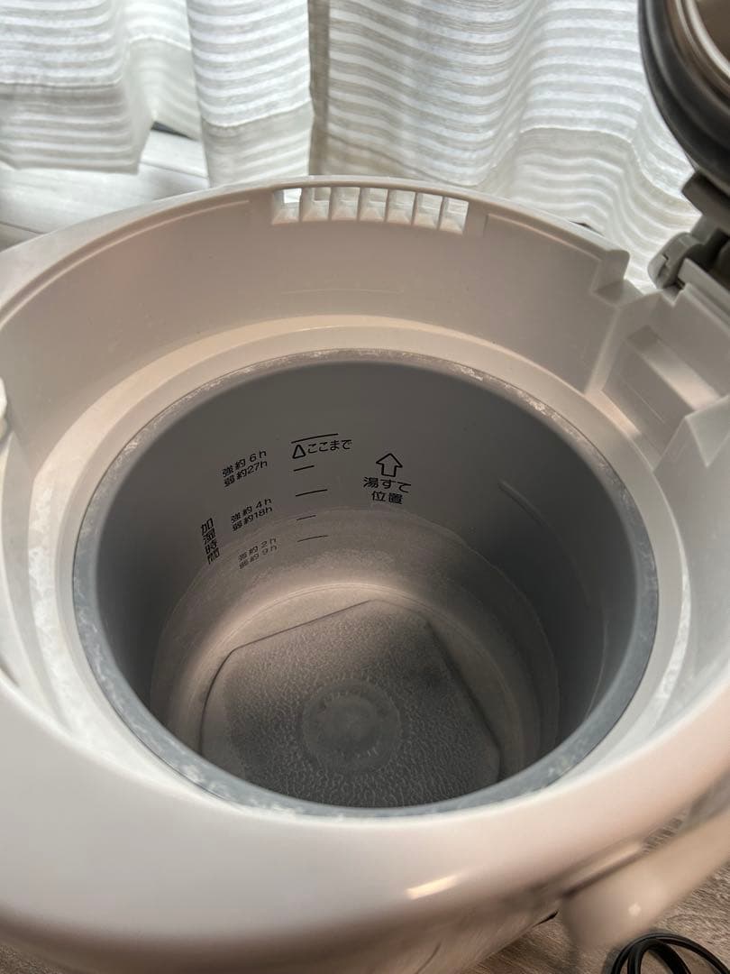 象印 EE-RN50 ホワイト スチーム加湿器