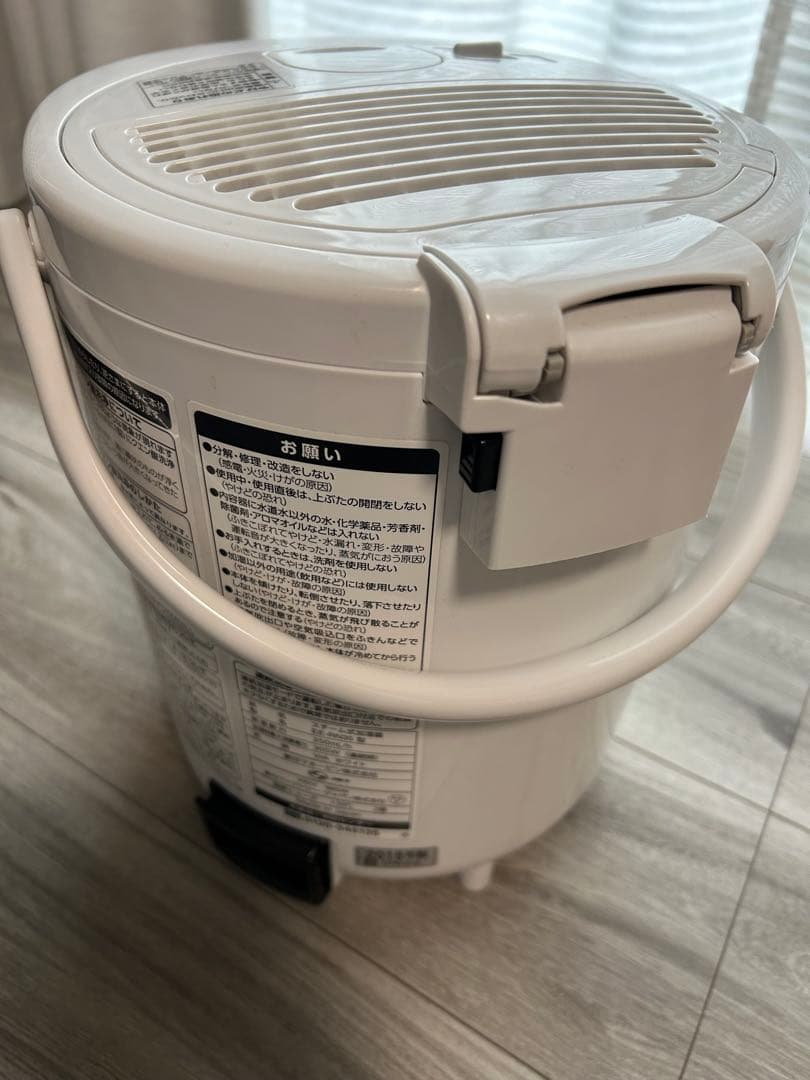 象印 EE-RN50 ホワイト スチーム加湿器