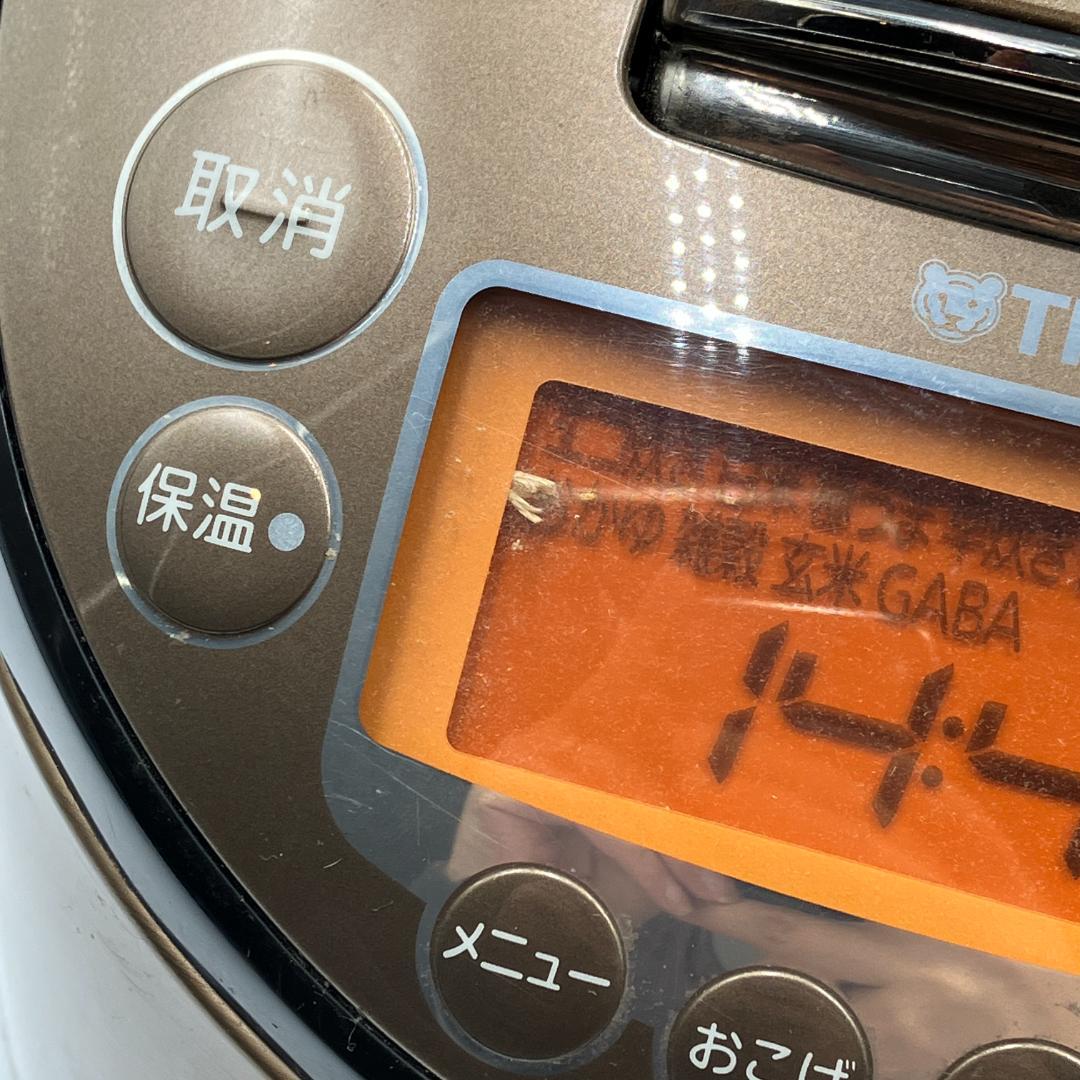 0306-15☆炊飯器☆タイガー☆炊きたて☆2020年☆5.5合☆IH炊飯ジャー