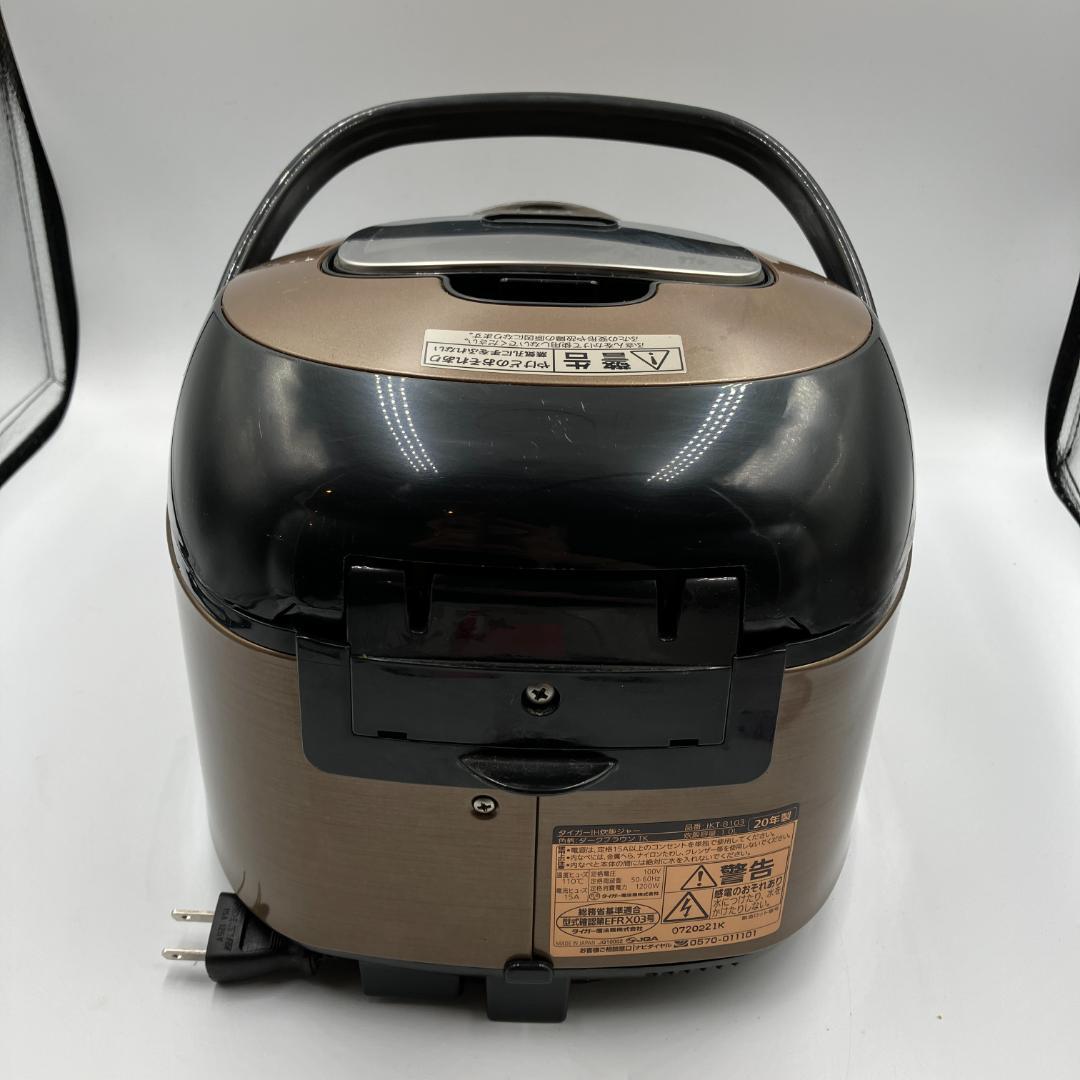 0306-15☆炊飯器☆タイガー☆炊きたて☆2020年☆5.5合☆IH炊飯ジャー