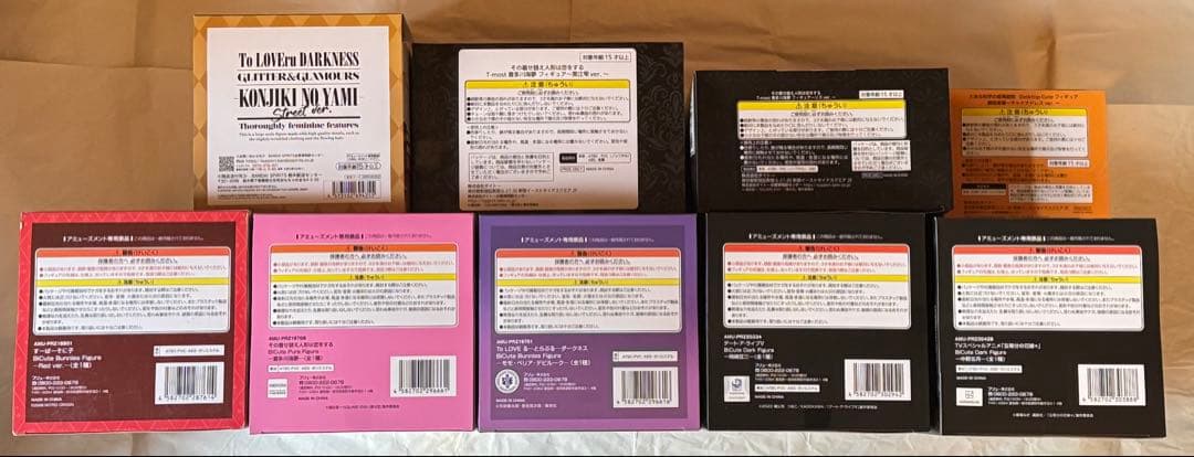 フィギュア　美少女　プライズ　9体まとめ売り