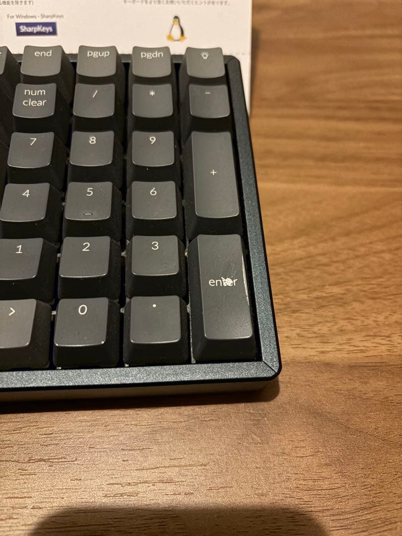 keychron K4 日本語配列 メカニカル 茶軸 Bluetooth