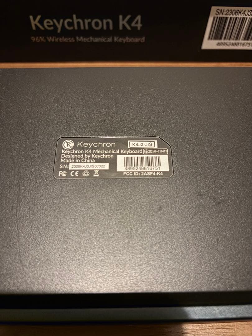 keychron K4 日本語配列 メカニカル 茶軸 Bluetooth