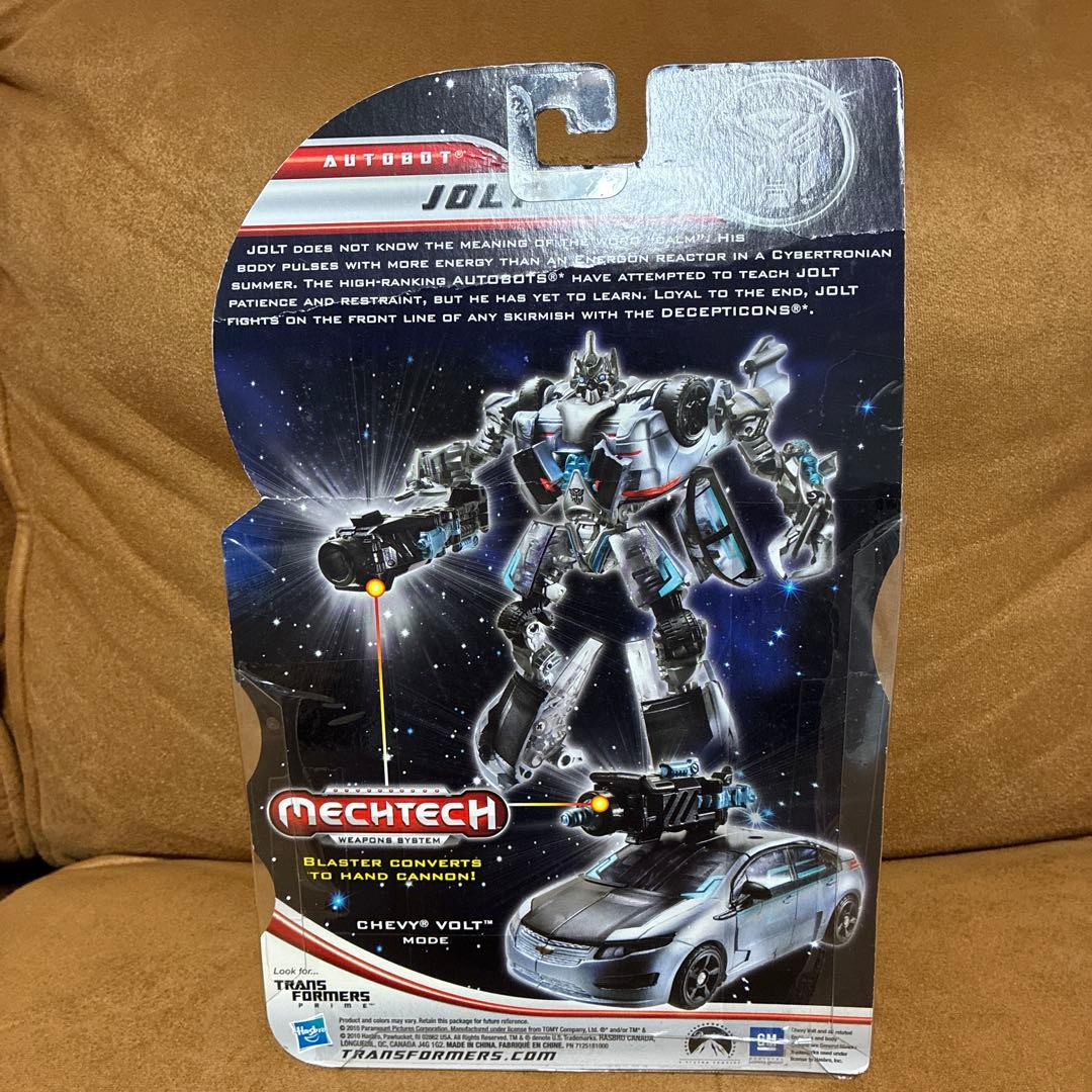 トランスフォーマー ダーク・オブ・ザ・ムーン Mechtech 3体セット