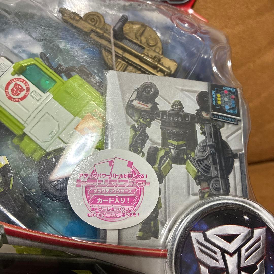 トランスフォーマー ダーク・オブ・ザ・ムーン Mechtech 3体セット