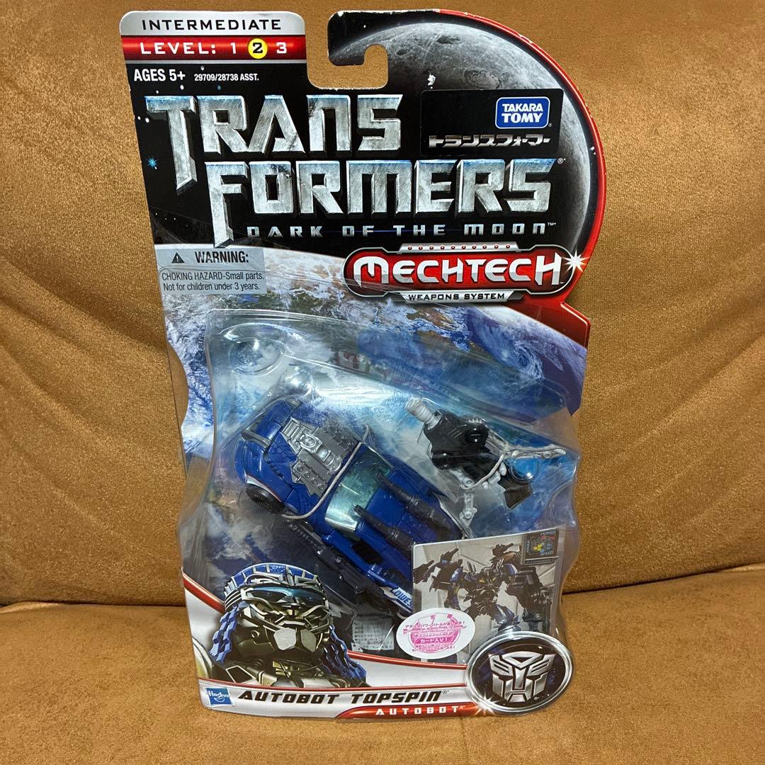 トランスフォーマー ダーク・オブ・ザ・ムーン Mechtech 3体セット