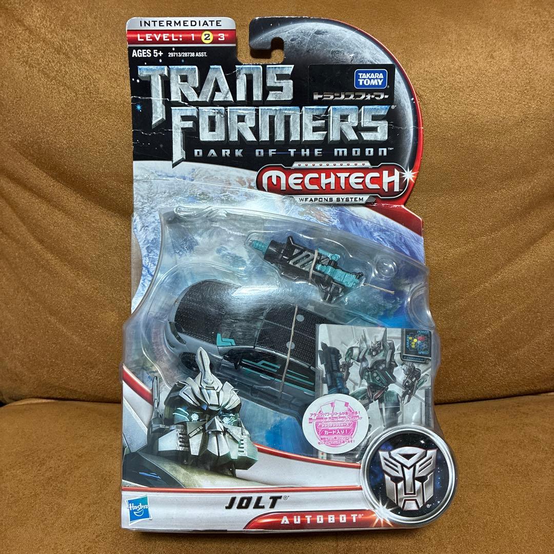 トランスフォーマー ダーク・オブ・ザ・ムーン Mechtech 3体セット