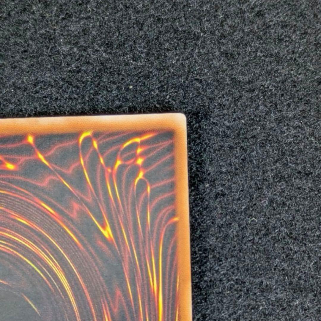 【コレクター様必見‼️】　バスターブレイダー　レリーフ　303-054