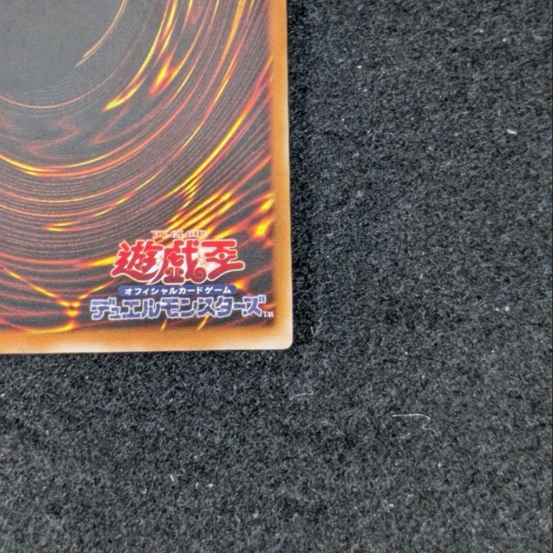 【コレクター様必見‼️】　バスターブレイダー　レリーフ　303-054