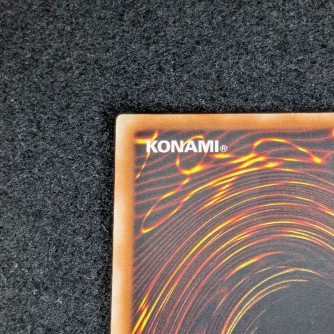 【コレクター様必見‼️】　バスターブレイダー　レリーフ　303-054