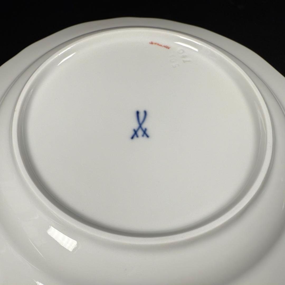 未使用 マイセン インドの華 色変わり 紫 プレート(18cm)2枚、1級品