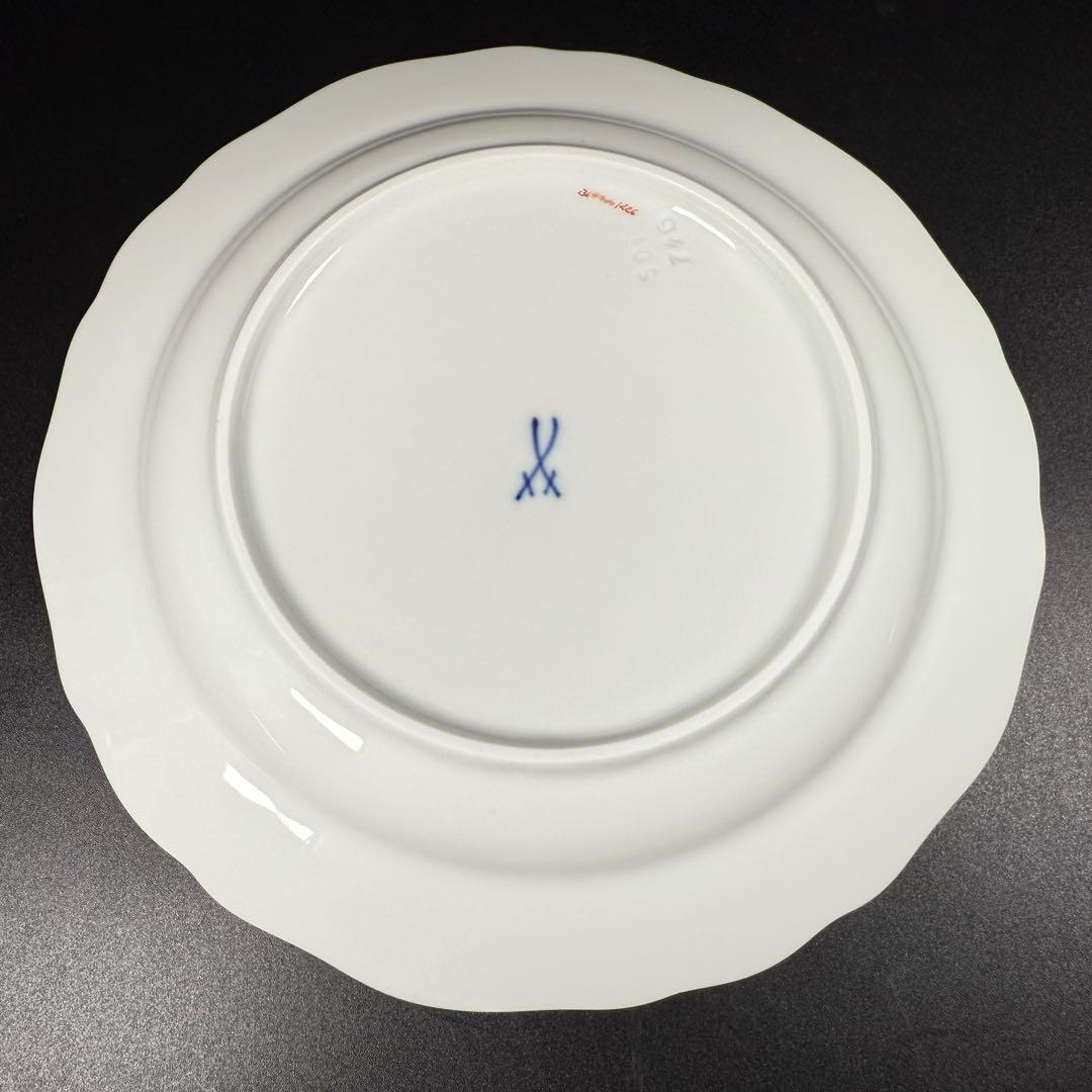 未使用 マイセン インドの華 色変わり 紫 プレート(18cm)2枚、1級品