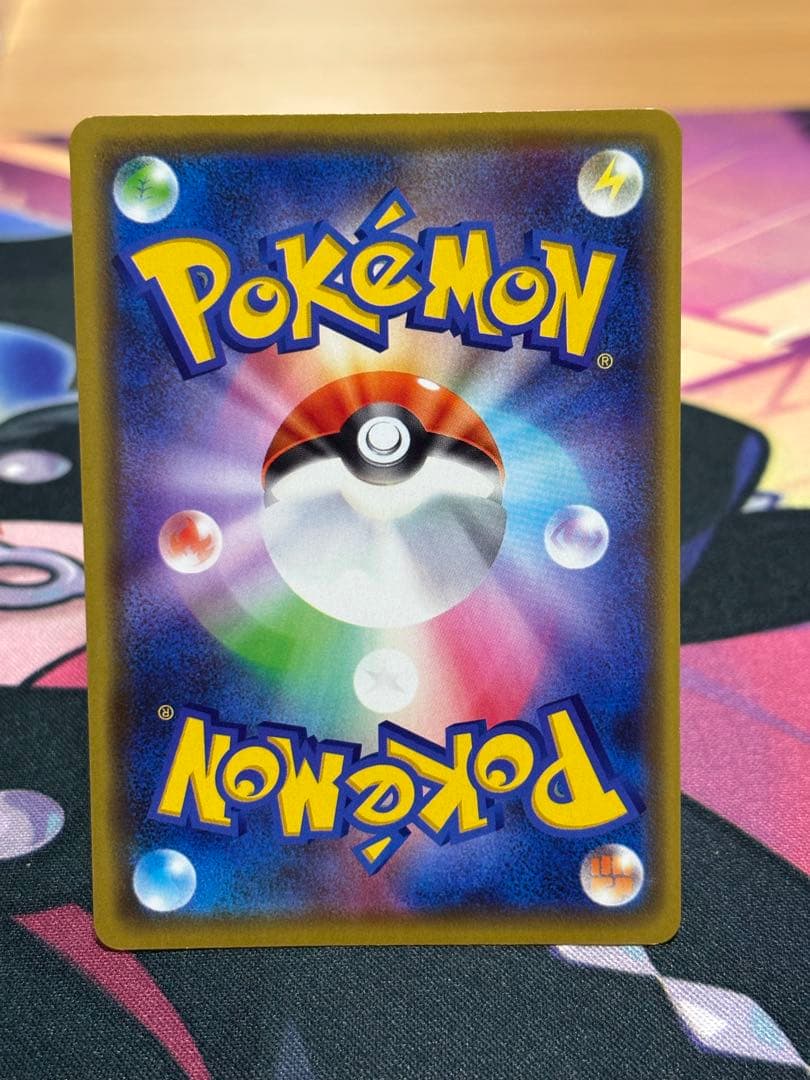 今*中様 漫才ごっこピカチュウ：ポケモンセンターオーサカDX オープン記念 おい