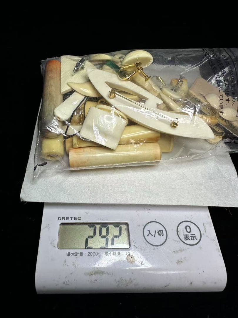 イヤリング　印鑑　煙管 パイプ　天然素材　アンティーク　彫刻 まとめて
