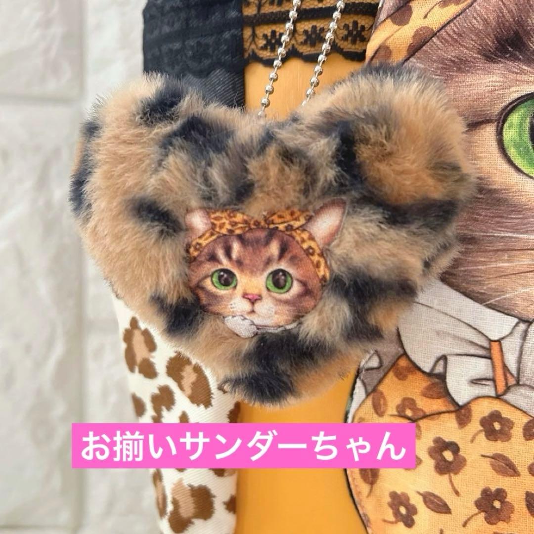 ゆ*ら様 超BIGリトルサンダー　フェイクレザー＆デニム　コヤンイサムチョン　ト