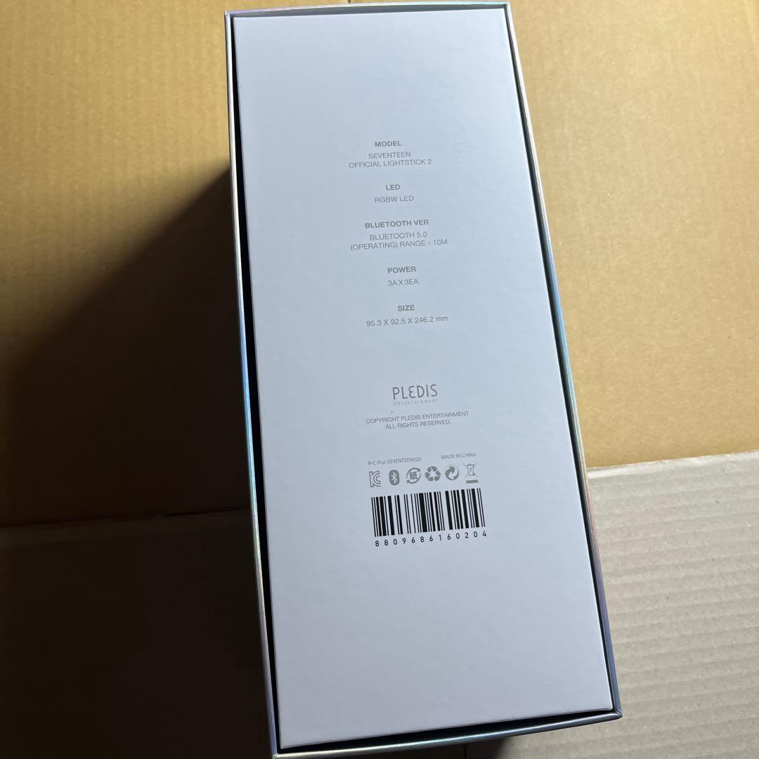 SEVENTEEN ペンライト Carat棒 ver.2