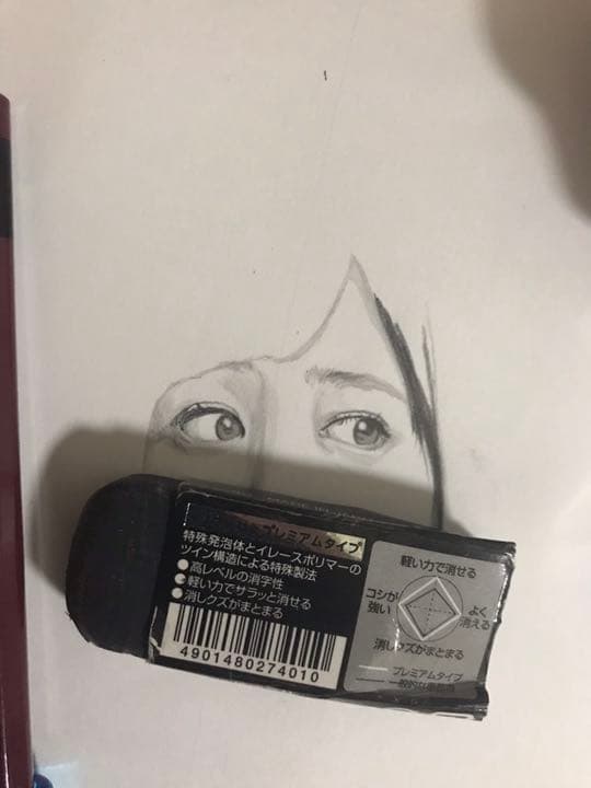 イラストオーダー　似顔絵　鉛筆画