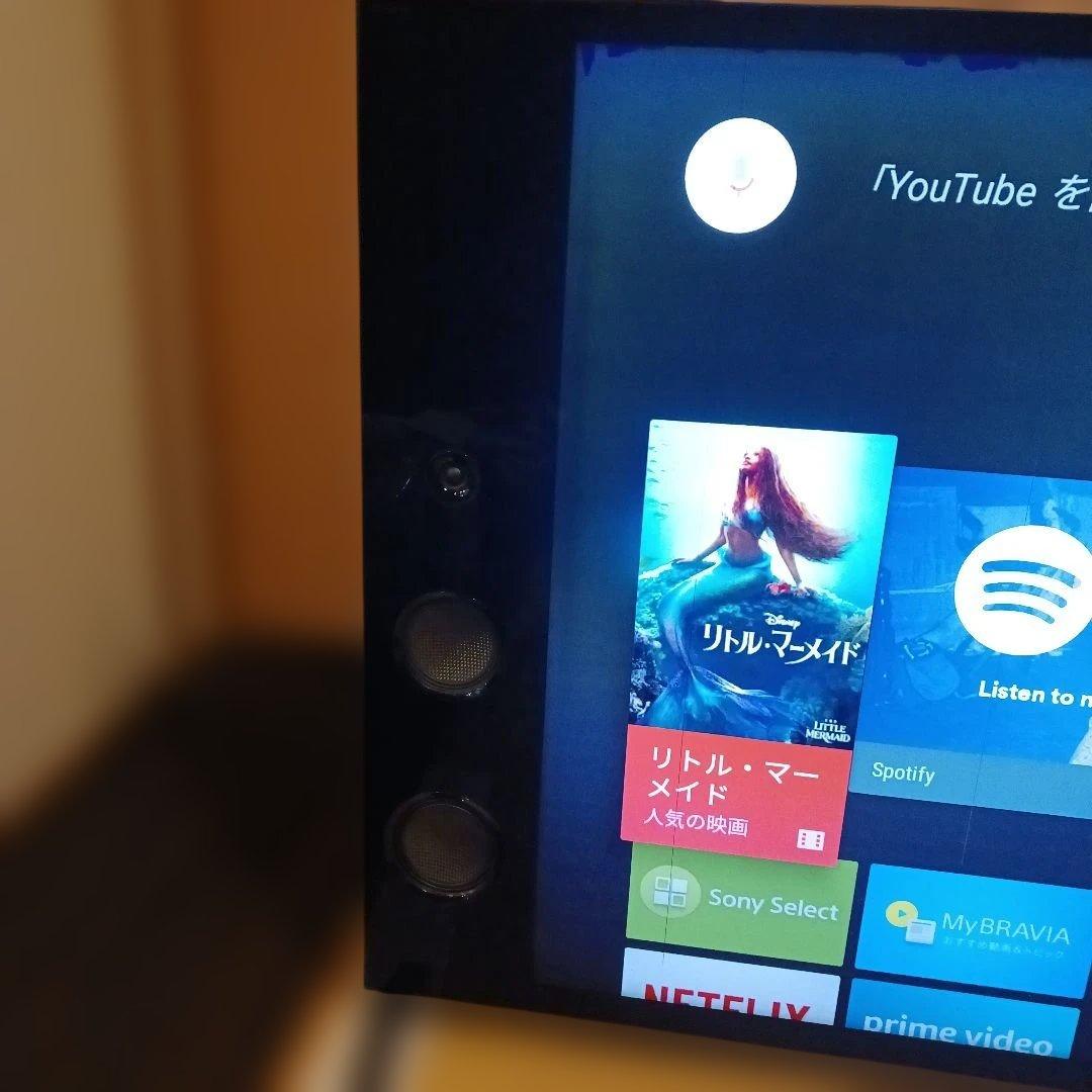 【最終価格】ソニー　BRAVIA　液晶テレビ　55インチ　KJ-55X9350D