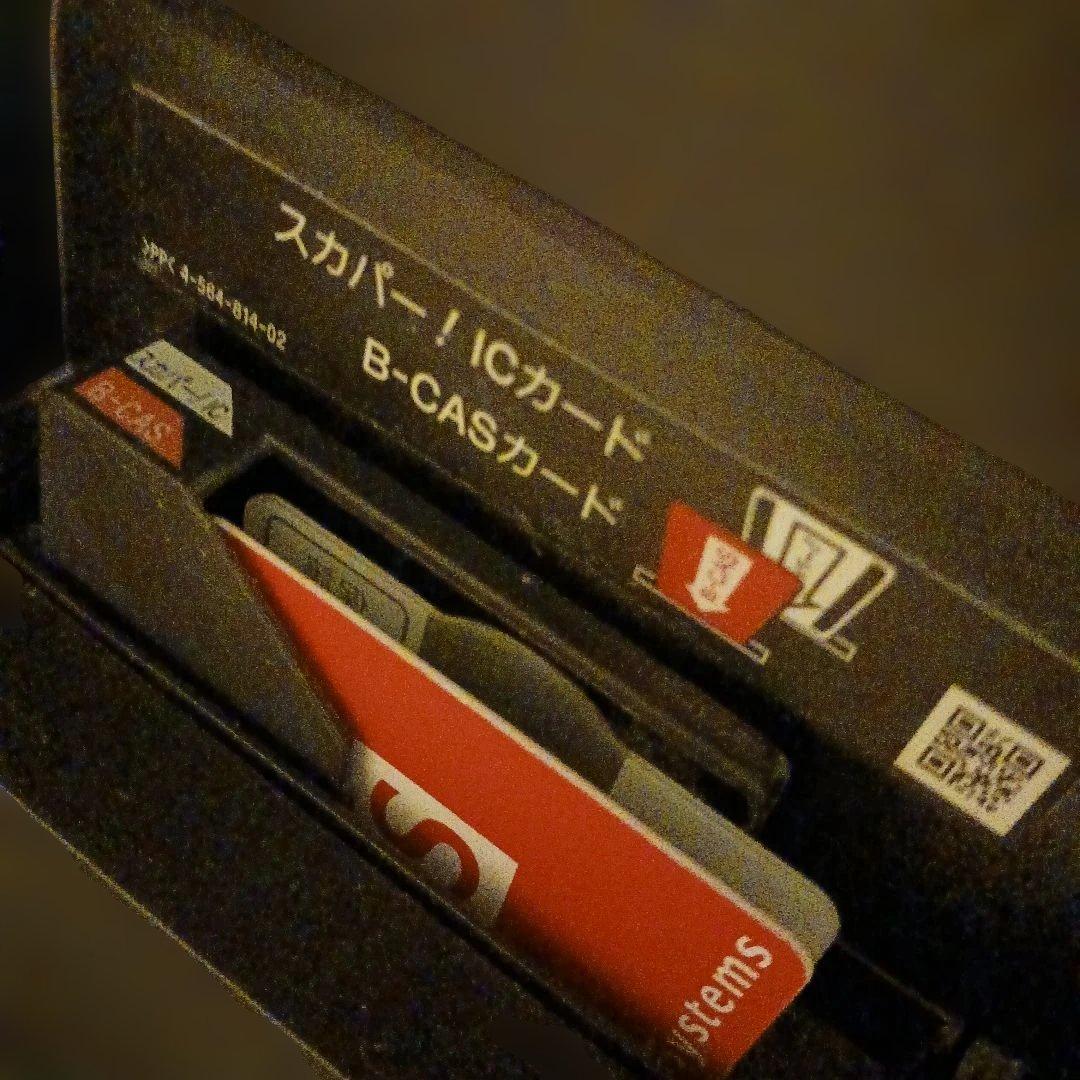 【最終価格】ソニー　BRAVIA　液晶テレビ　55インチ　KJ-55X9350D