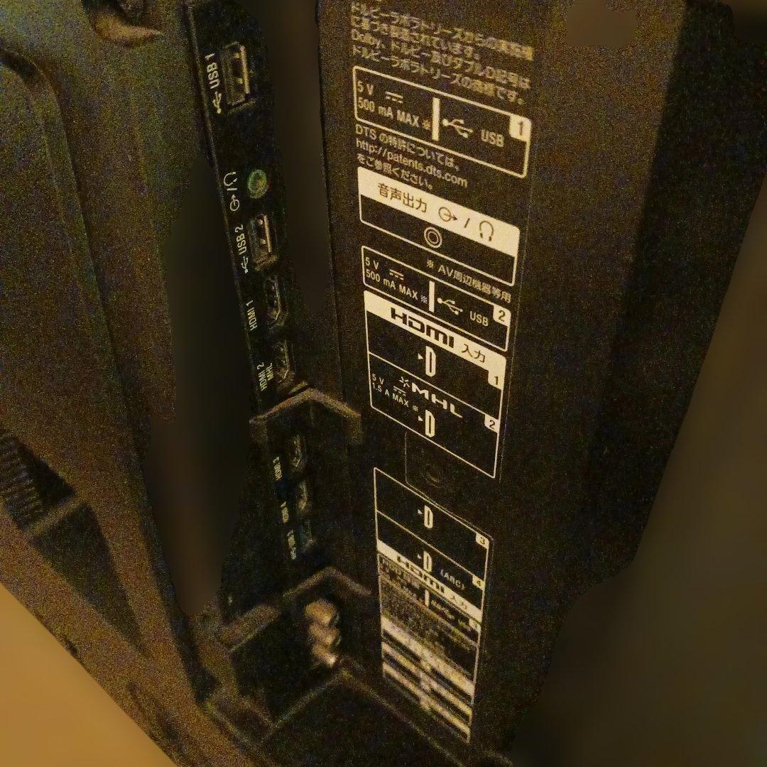 【最終価格】ソニー　BRAVIA　液晶テレビ　55インチ　KJ-55X9350D