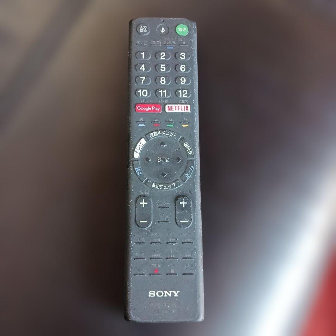 【最終価格】ソニー　BRAVIA　液晶テレビ　55インチ　KJ-55X9350D